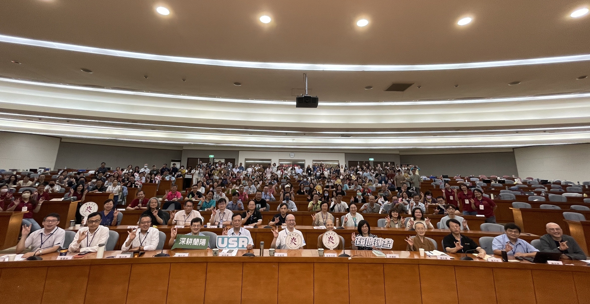 113共識營大合照 113共識營大合照