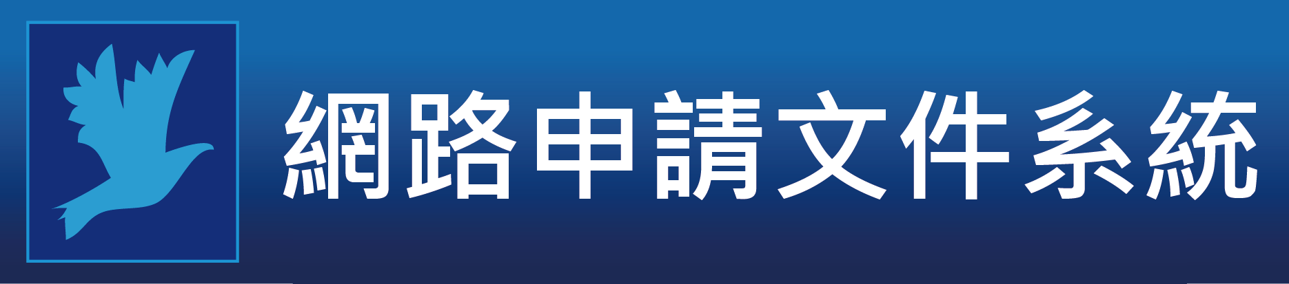 這是一張圖片