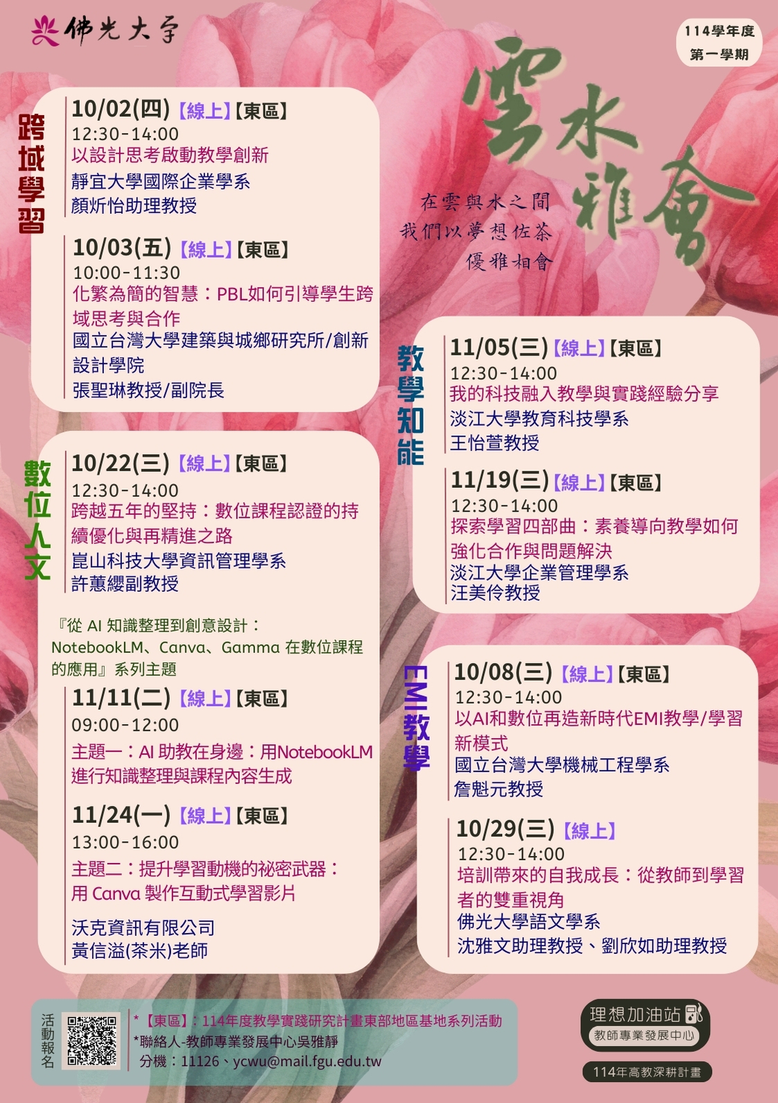 這是一張圖片
