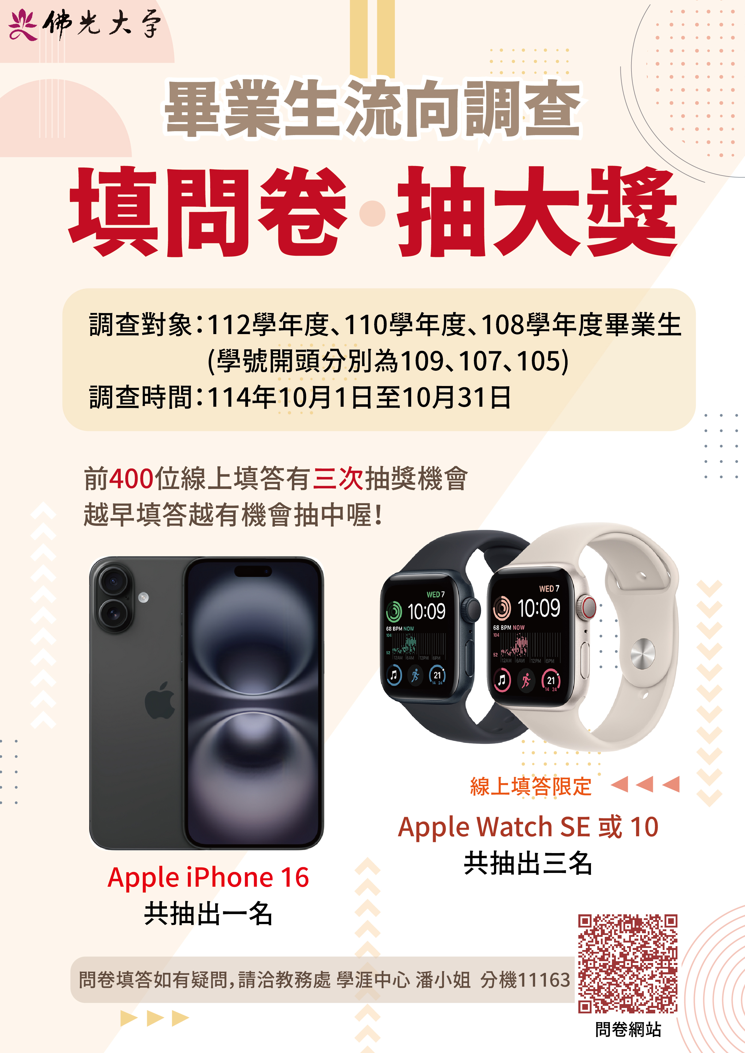 這是一張圖片 這是一張圖片