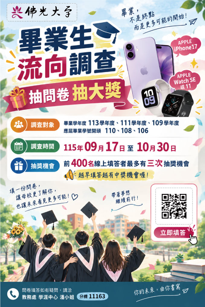 這是一張圖片