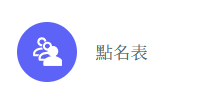 這是一張圖片