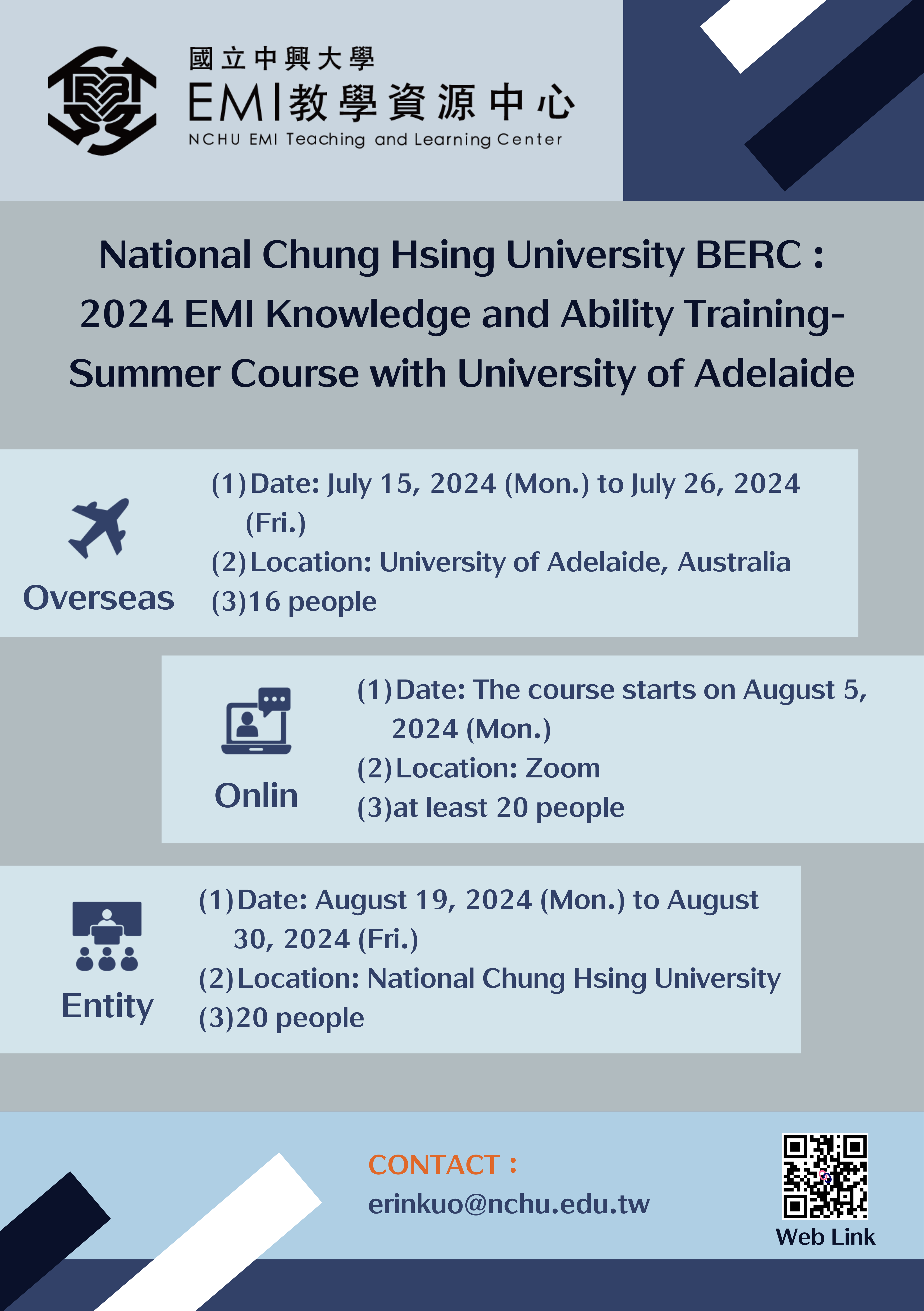 2024年教師EMI教學知能培訓-阿得雷德大學_University_of_Adelaide_暑期系列課程_3.png